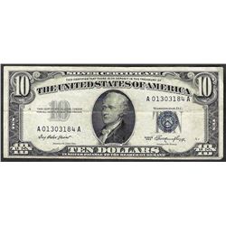 1953 $10 Silver Certificate Note