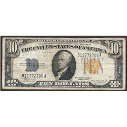 1934A $10 North Africa Silver Certificate WWII Emergency Note