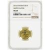 Image 1 : 2016 Canada $10 White Falcon Gold Coin NGC MS69