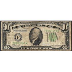 1934A $10 Federal Reserve STAR Note