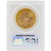 Image 2 : 1898-S $20 Liberty Head Double Eagle Gold Coin PCGS MS62