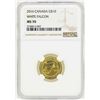 Image 1 : 2016 Canada $10 White Falcon Gold Coin NGC MS70