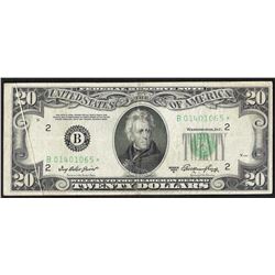 1950A $20 Federal Reserve STAR Note Gutter Fold ERROR