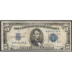 1934A $5 Silver Certificate STAR Note