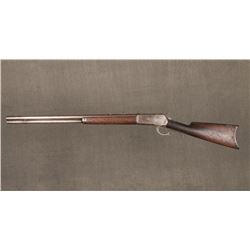 1886 Winchester Rifle