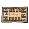 Image 1 : Navajo Rug, 2'1" x 5'2