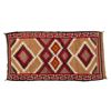 Image 1 : Navajo Rug, 2'11" x 5'7