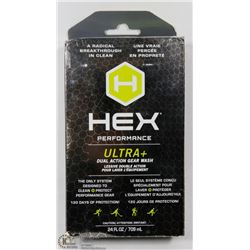 HEX PERFORMANCE ULTRA DUAL ACTION GEAR WASH