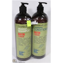 BOTTLE OF PIERRE'S THICKENING SHAMPOO AND BOTTLE
