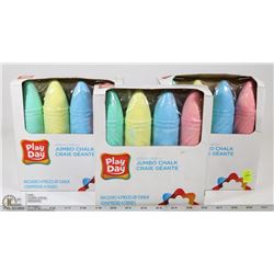 LOT OF 3 JUMBO SIDEWALK CHALK SETS