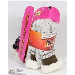 2PK LADIES COZY THERMAL SOCKS.