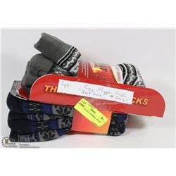 2PK MENS COZY THERMAL SOCKS.