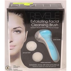 NEW REVELE EXFOLIATING FACIAL CLEANSING BRUSH