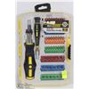 Image 1 : FIX-IT 53PC TOOL KIT
