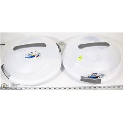 LOT OF 2 STERILITE PORTABLE VEGETABLE TRAYS