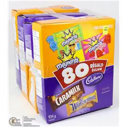 4 BOXES OF MAYNARDS AND CADBURY ASSORTED TREATS
