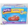 Image 1 : BOX OF 3T-4T HUGGIES PULL UPS TRAINING PANTS WITH