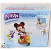 Image 1 : HUGGIES PULLUPS COOL & LEARN COOLING SENSATION