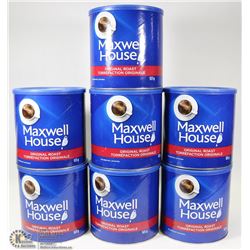 LOT OF 7 MAXWELL HOUSE ORIGINAL ROAST GROUND