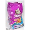 Image 1 : LOT OF 3 BAGS OF WHISKAS SEAFOOD SELECTIONS CAT