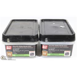 LOT OF 2 1200 PIECE TUBS GRIP RITE COLLATED SIDING