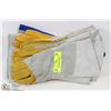 Image 1 : BUNDLE OF 5 GAUNTLET STYLE LEATHER WELDING WORK