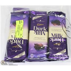 LOT OF 15 CADBURY DARK MILK CHOCOLATE BARS LARGE