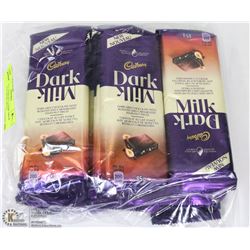 LOT OF 15 CADBURY DARK MILK CHOCOLATE BARS WITH