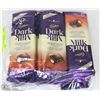 Image 1 : LOT OF 15 CADBURY DARK MILK CHOCOLATE BARS WITH