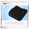 Image 1 : NEW OBUS FORME SIT BACK DUAL PURPOSE CUSHION