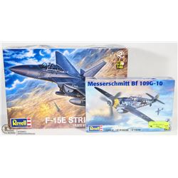 SET OF 2 REVELL AIRPLANE