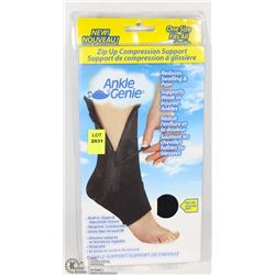 ZIP UP COMPRESSION SUPPORT ANKLE GENIE
