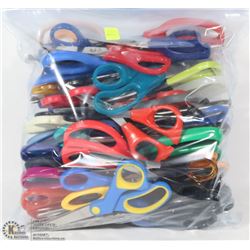 LARGE BAG OF APPROX 50 PAIRS OF ASSORTED SCISSORS