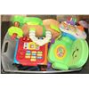 Image 1 : LARGE CLEAR BIN W/VTECH ALPHABET