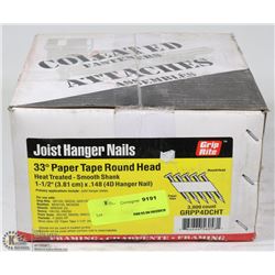 BOX OF GRIP RITE COLLATED JOIST HANGER NAILS