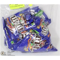 LOT OF 10 CARAMEL M&M PACKS