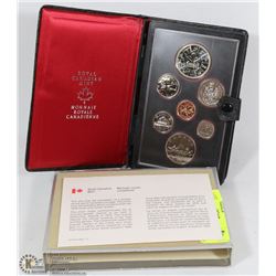 CANADA 1978 DOUBLE DOLLAR COIN SET CONTAINING BOTH