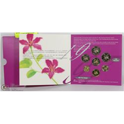 1997 BRILLIANT UNCIRCULATED HONG KONG COIN SET.