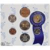 Image 1 : 2008 COMMEMORATIVE CONGRATULATIONS COIN SET