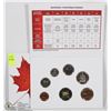 Image 1 : 2010 CANADA UNCIRCULATED COIN SET