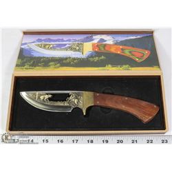 LARGE HUNTING KNIFE (KNIFE & PHEASANT ON BLADE) W/