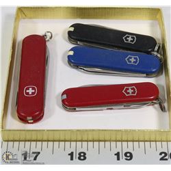 4 SMALL SWISS POCKET KNIVES