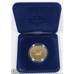 1987 NICKEL DOLLAR REPLACEMENT CIRCULATING 1