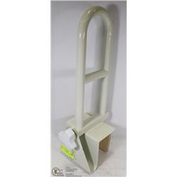 EASY GRIP SAFETY TUB BAR