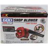 Image 1 : 600W SHOP BLOWER