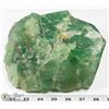 Image 1 : LARGE RARE FLUORITE BLOCK.