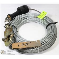 DBI-SALA  FAST-LINE SAFETY CABLE & HOOK  130'.