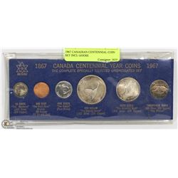 1967 CANADIAN CENTENNIAL COIN SET INCL GOOSE