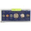 Image 1 : 1967 CANADIAN CENTENNIAL COIN SET INCL GOOSE