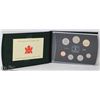 Image 1 : RCM 2001 SPECIMEN SET OF CANADIAN COINAGE.